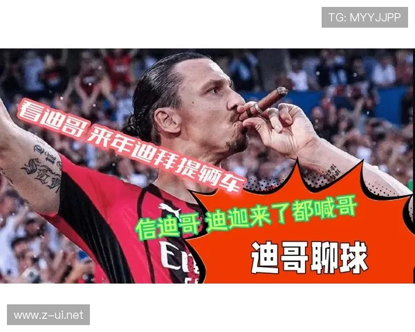 ✅体育直播🏆世界杯直播🏀NBA直播⚽- 2024年全国保龄球锦标赛开赛- sports