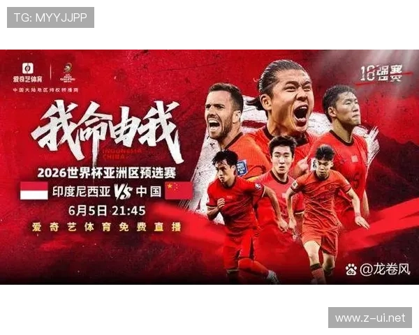 世界杯是看什么（看世界杯是啥）世界杯体育论坛